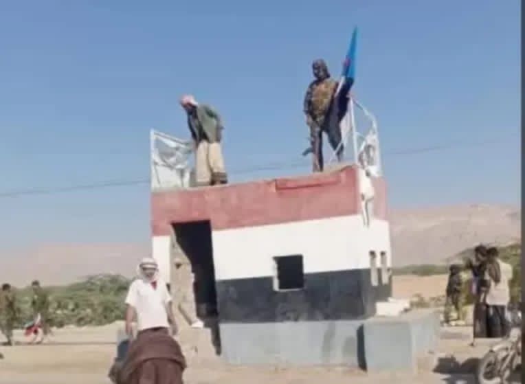 باحث سعودي: المفاوضات تتسارع والانتقالي يقع في فخ حساباته