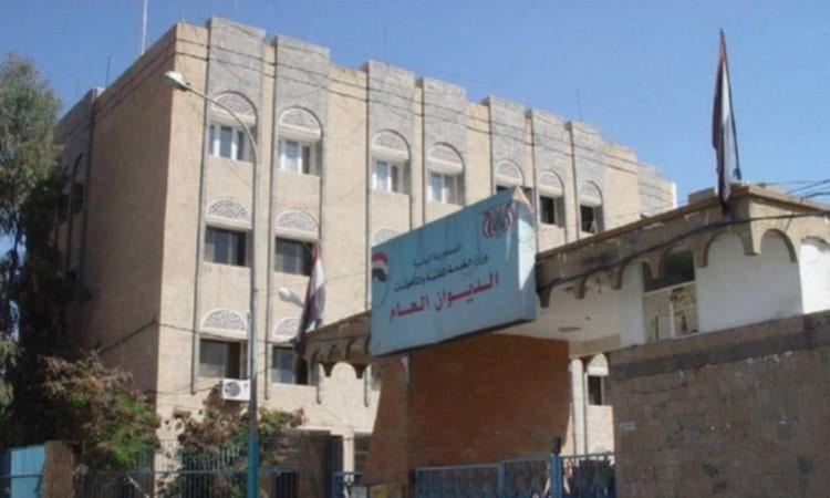 الخدمة المدنية بصنعاء تعلن الأحد إجازة رسمية بمناسبة ذكرى 21 سبتمبر