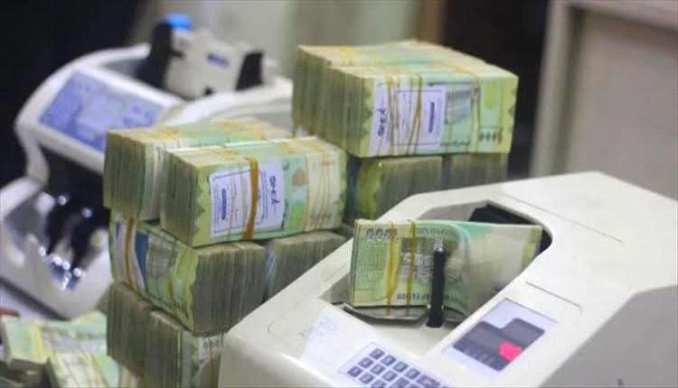 أسعار الدولار والريال السعودي اليوم السبت باليمن