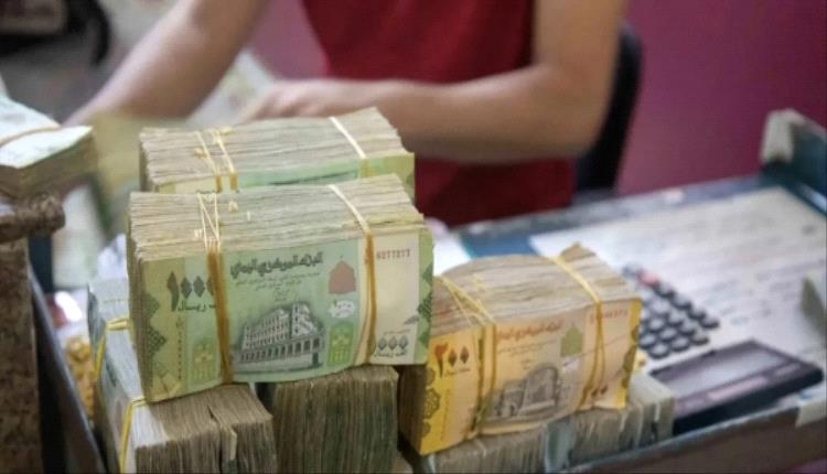 مسؤولون في البنك المركزي: عقوبات دولية قادمة ضد الرافضين لإرسال الإيرادات