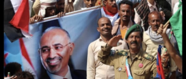 الانتقالي يسيطر على منطقة نفطية استراتيجية ويطرح شراكة أمنية مع واشنطن