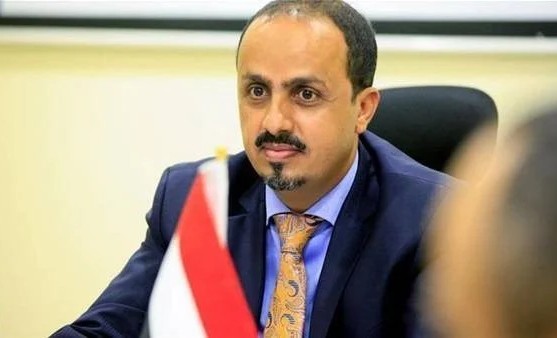 الارياني يدعو لضغط حقيقي على جماعة الحوثي لإطلاق سراح الفنانة انتصار الحمادي