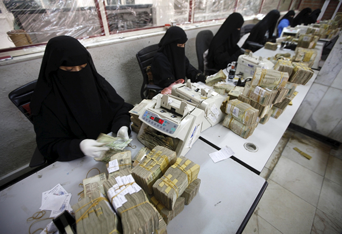 تغير جديد ومفاجئ في اسعار صرف الريال اليمني امام العملات الأجنبية اليوم الخميس 20 يناير 