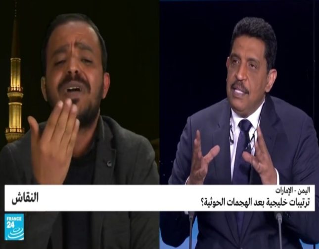 شاهد..نقاش حاد بين إعلامي سعودي وصحفي حوثي 