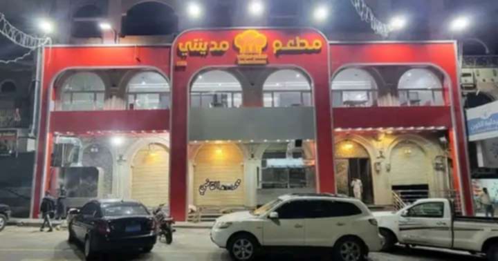 مطعم يثير الجدل بعد تهديدات بنشر صور الزبائن.. النساء في دائرة القلق