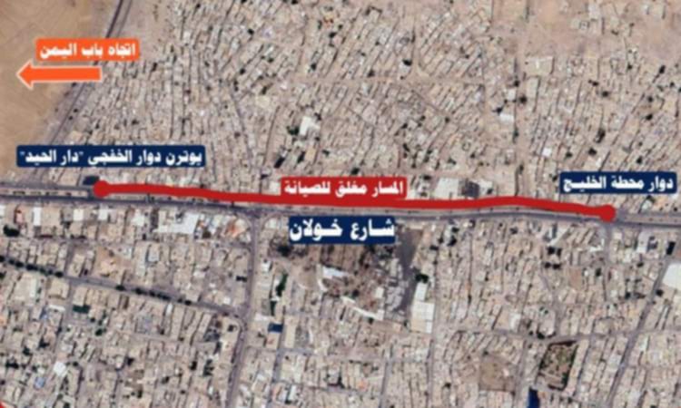 بالخريطة .. المرور يعلن اغلاق شارع هام بصنعاء