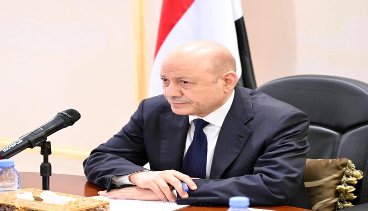 العليمي يشيد بجهود السعودية والإمارات شرقا