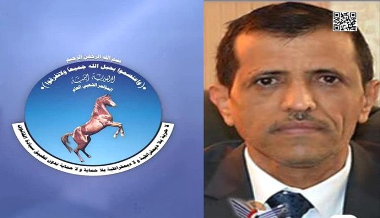 الامطار تزيح الستار عن مفاجأة