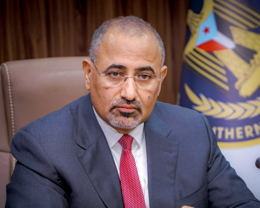 الزبيدي يعلّق على الدعم السعودي..شاهد ماقاله