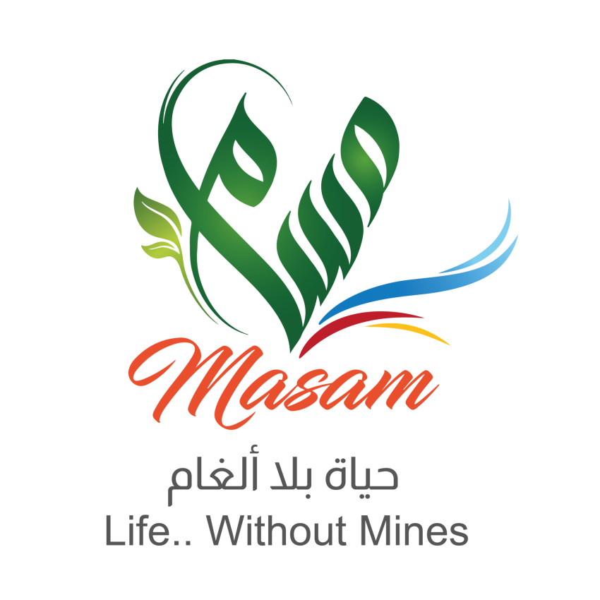 "مسام" ينزع 2656 لغماً ويطهر أكثر من مليون متر مربع في اليمن