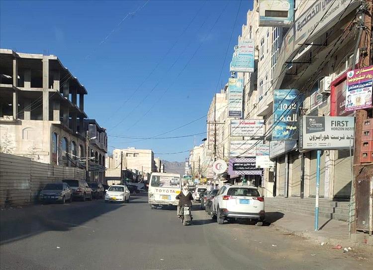 أغلاق 3 شركات تجارية في العاصمة صنعاء..لهذا السبب