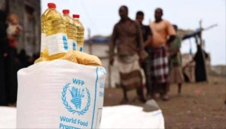 قرار مفاجئ يهدد ملايين اليمنيين مع مطلع العام الجديد لقد أرسلت