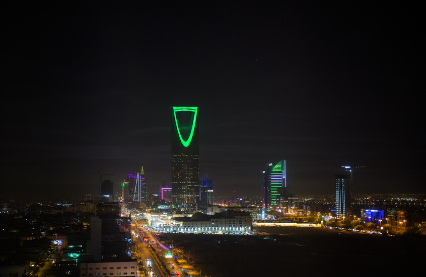 السلطات السعودية تضبط امرأة يمنية بهذا التهمة  في الرياض