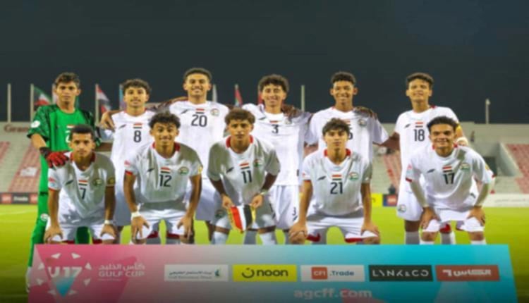 مؤسسة الحبيشي تكرّم نجوم منتخب اليمن بمكافأة مالية قدرها 10 آلاف ريال سعودي