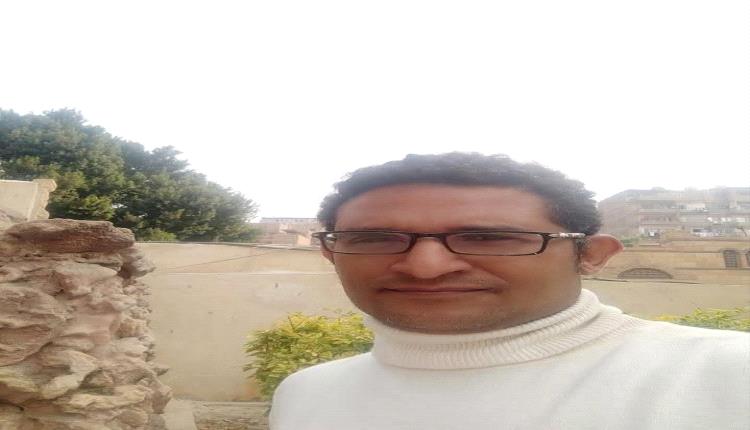 اختفاء غامض للشاعر الارياني في صنعاء.. بعد منشور ساخر