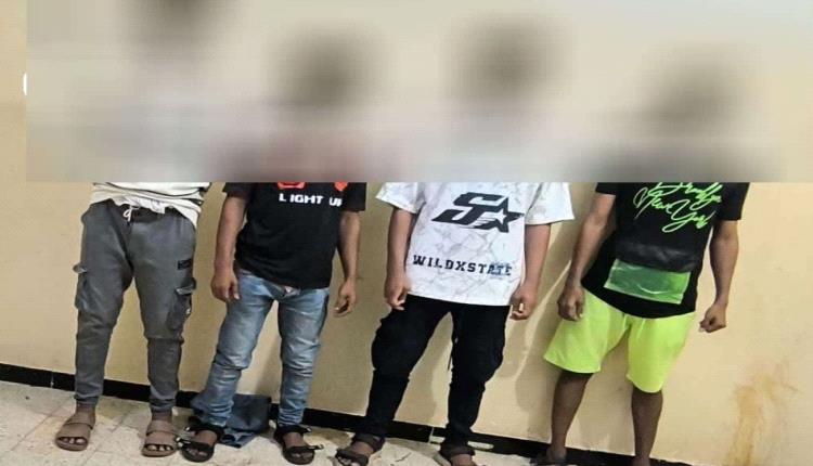 القبض على 4 متهمين بتعاطي وترويج المخدرات في صيرة عدن