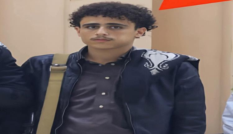 تسجيل مرئي لقاتل الشهيدة إفتهان يكشف تفاصيل الجريمة ويفضح الداعمين له