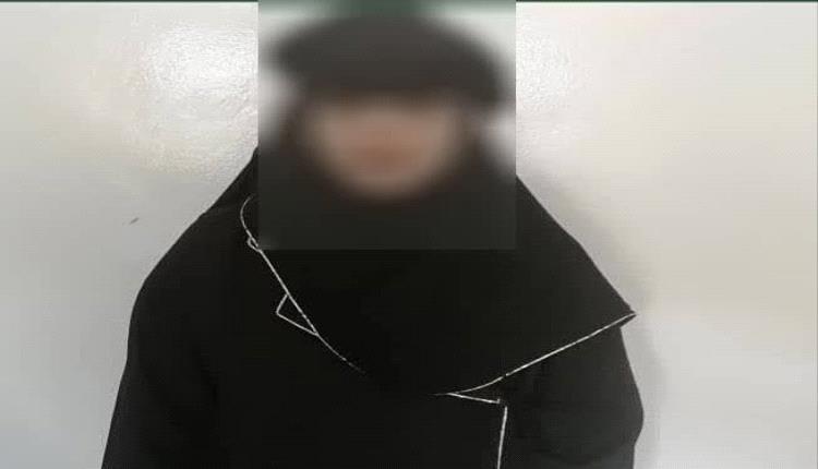 ضبط امرأة خطيرة في عدن تسرق المجوهرات من طالبات المدارس الأهلية