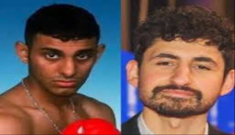 عودة الأسطورة: فيلم يكشف قصة برينس نسيم حميد من شوارع اليمن إلى عرش الملاكمة