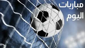 اليوم الكروي العالمي: أبرز المواجهات المنتظرة في 25 يوليو 2025