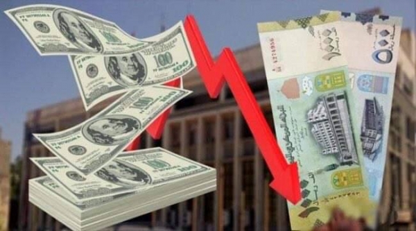 الريال اليمني يفاجئ الأسواق بتحسن غير متوقع اليوم الجمعة