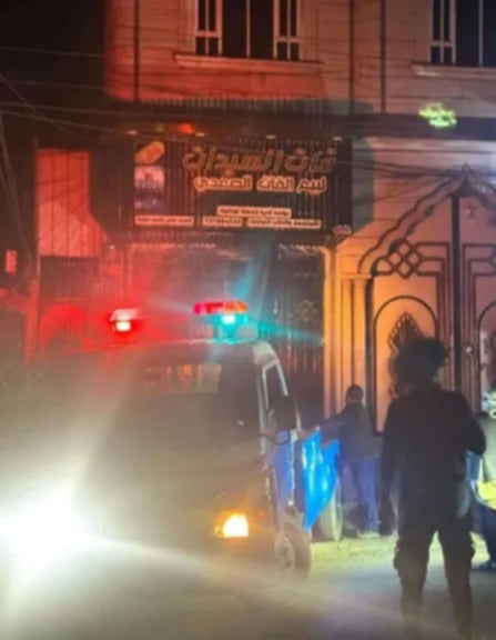 إغلاق محل مخصص لبيع القات ‘‘للسيدات فقط’’ في صنعاء