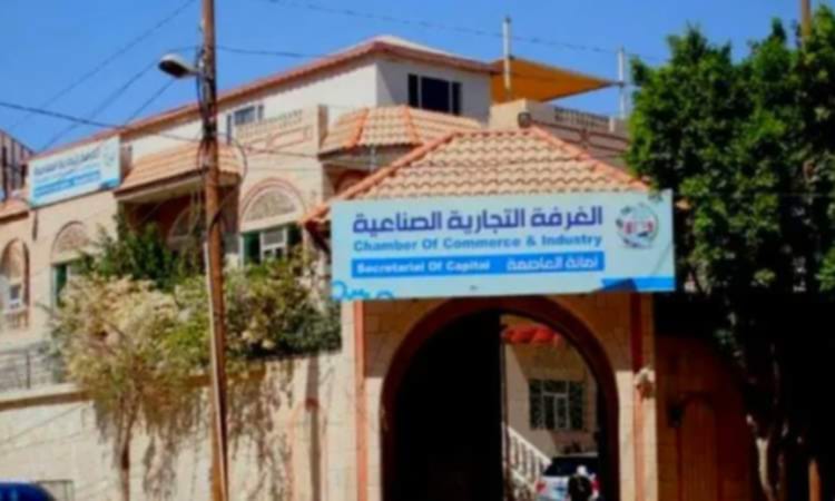 رجل أعمال يعلن انهيار مصنعه في صنعاء بسبب تهديد خطير يواجه المصانع