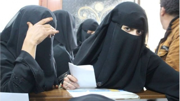وثيقة رسمية تكشف قيودًا جديدة على النساء في مناطق سيطرة الحوثيين