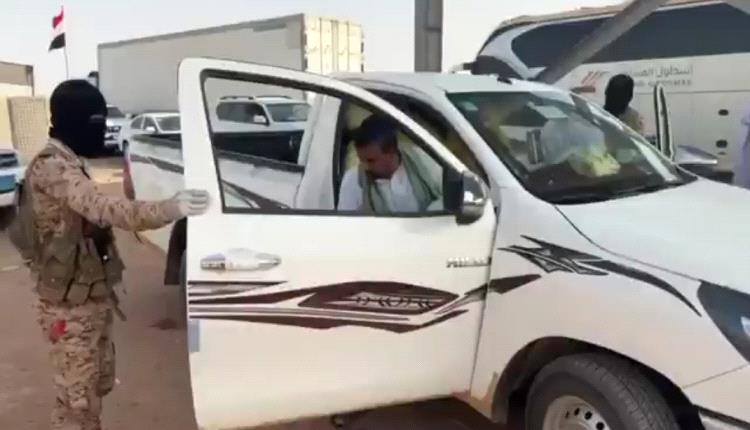 ضبط سيارة الموت قبل دخولها السعودية قادمة من صنعاء والشرعية تكشف تفاصيل خطيرة