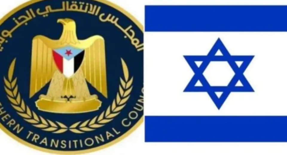 هل يقترب الانتقالي الجنوبي من التطبيع؟ تحذيرات إعلامية تثير الجدل