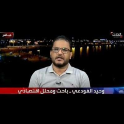 خبير اقتصادي يكشف عن خطوة مصيرية لإنقاذ العملة الوطنية