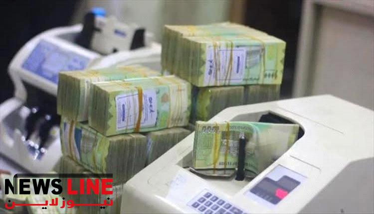 أسعار الصرف صباح اليوم: الريال اليمني أمام الدولار والسعودي في عدن وصنعاء