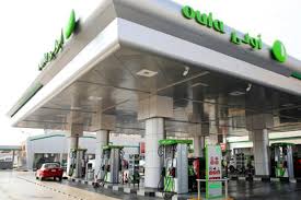 صدور قرار تاريخي بإعلان تسعيرة جديدة للوقود في هذه المحافظة والتطبيق فوراً !