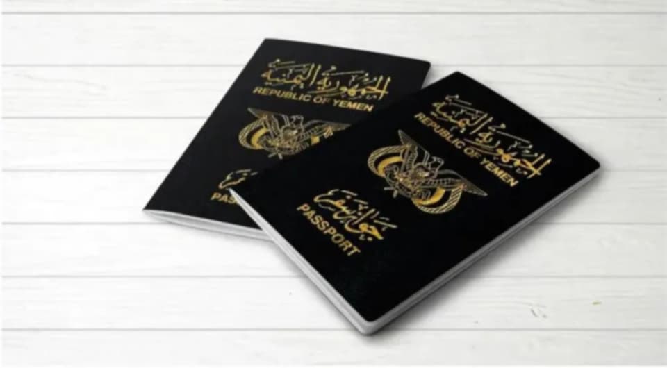 توجيهات عليا بمنع شخصية بارزة من السفر ووضعها تحت الإقامة الجبرية