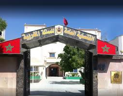 تحرك رسمي من الخارجية اليمنية بشأن المغتربين في المملكة