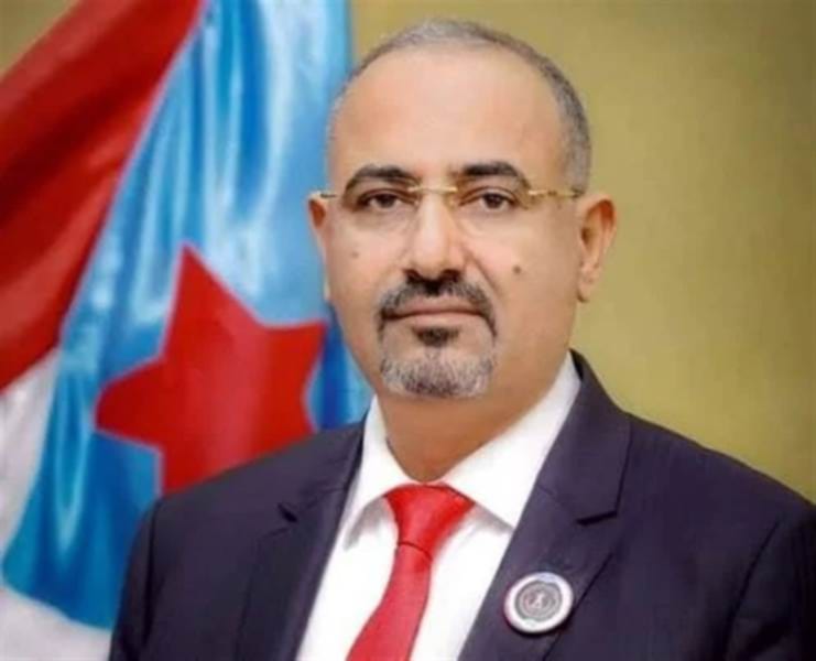 الولايات المتحدة تلغي ترتيبات الزبيدي في نيويورك بسبب دعواته للانفصال