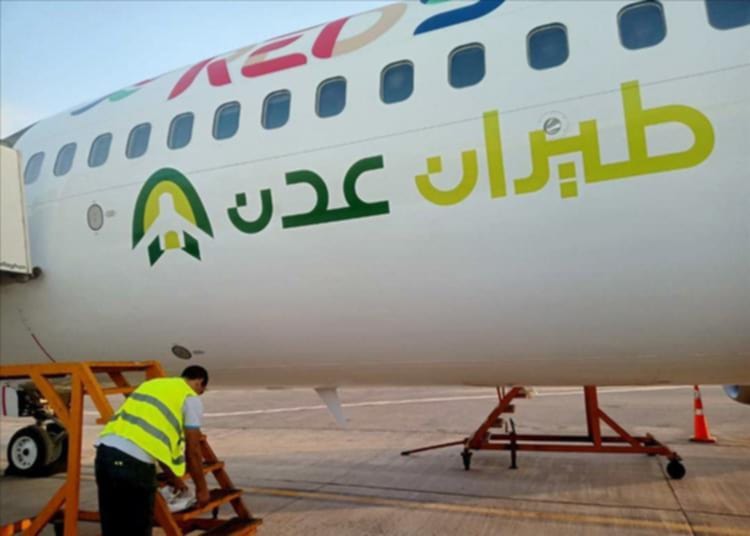 كل ما تريد معرفته عن طائرة عدن للطيران.. التفاصيل الكاملة 