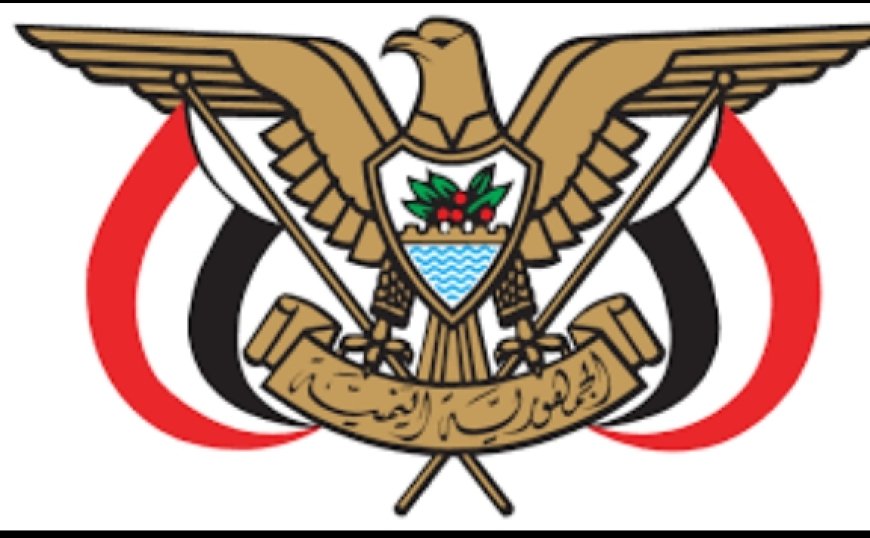 رسميا الحكومة تكشف موعد صدور القرارات الجمهورية المرتقبة