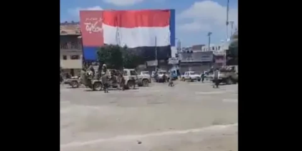 حملة تفتيش نسائية تُثير القلق في صنعاء: انتهاك للخصوصية والأعراف