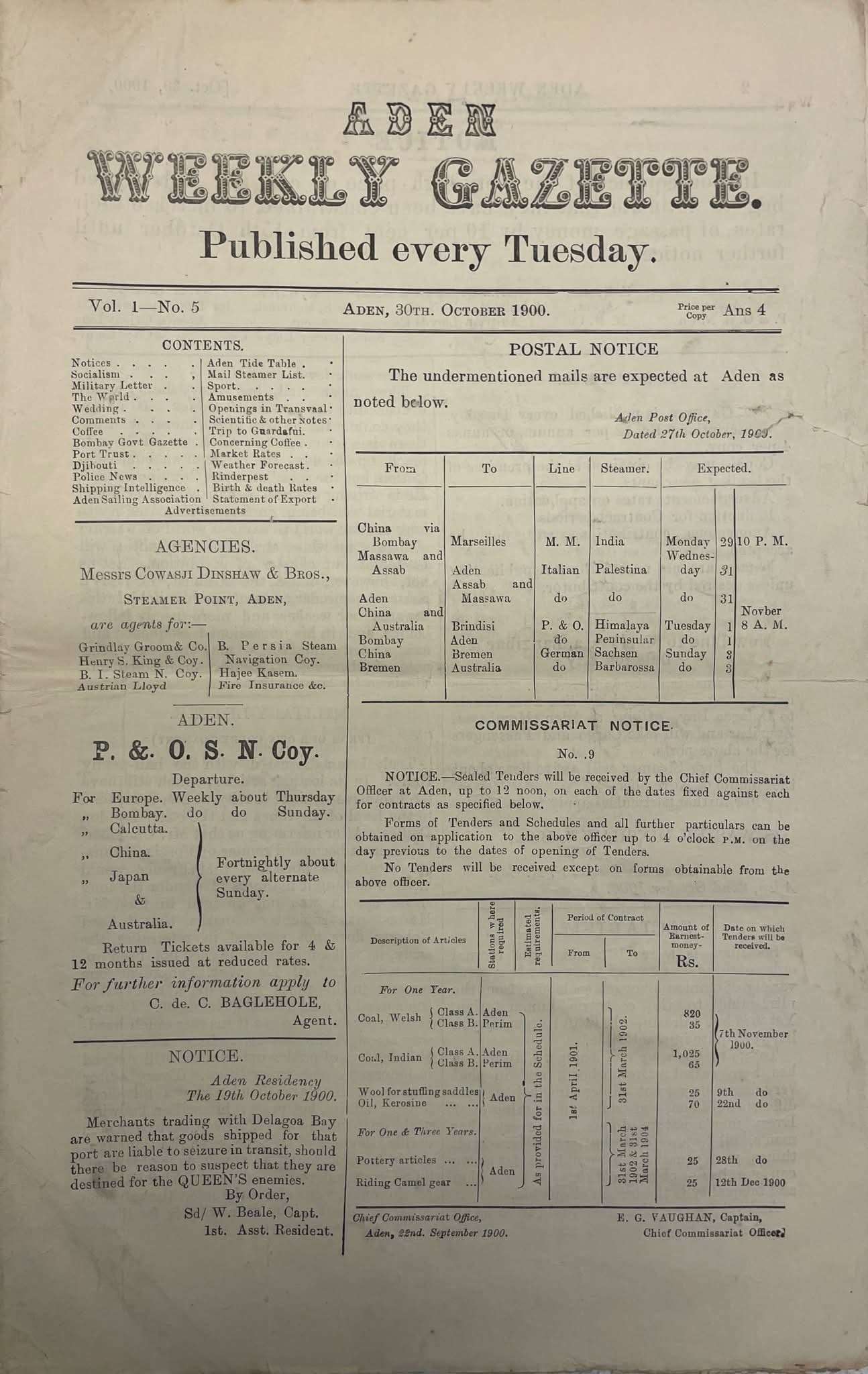باحث عدني يعثر على وثائق نادرة تكشف أسرار عدن