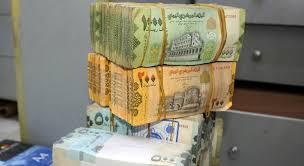 هبوط مفاجئ للريال السعودي أمام اليمني في افتتاح تعاملات الجمعة 29 أغسطس
