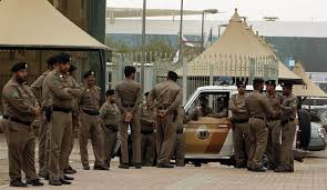  السلطات السعودية تعلن ضبط 23 يمنيًا بتهم تهريب وترويج مواد ممنوعة