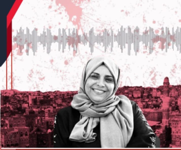 أسماء جديدة تنضم لقائمة المتورطين في اغتيال إفتهان المشهري: تسجيلات تكشف خيوط الجريمة