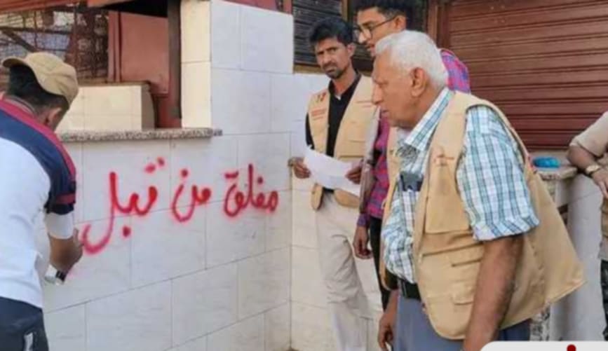 لبيعه لحوم السلاحف..إغلاق أحد المطاعم للوجبات البحرية الشهيرة في عدن