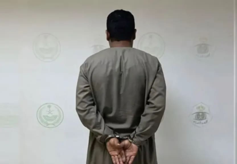 السلطات السعودية تلقي القبض على وافد يمني بتهمة التحرش